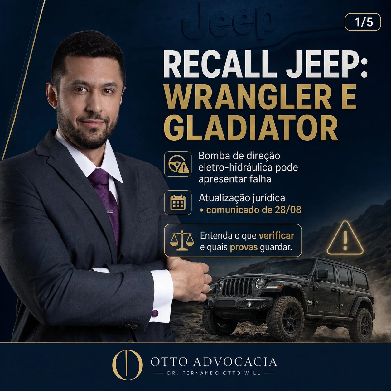 recall-jeep-wrangler-gladiator-2026 Recall Jeep Wrangler e Gladiator por falha na bomba de direção eletro-hidráulica.